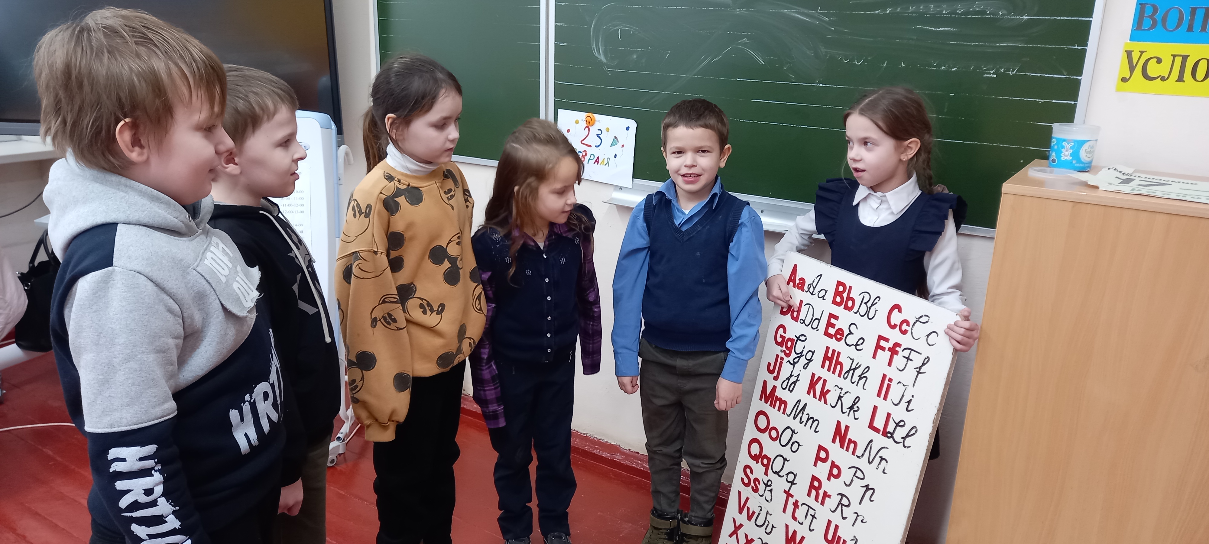Занимательный немецкий ABC.