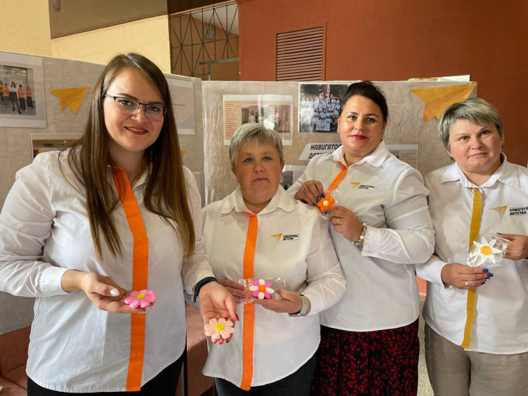Августовская педагогическая конференция.