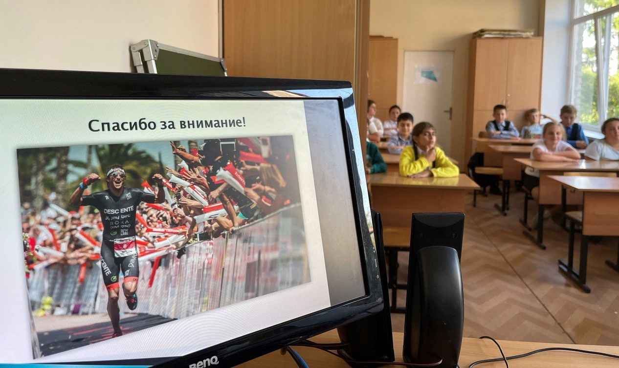 Единый Всероссийский день «Урок триатлона».