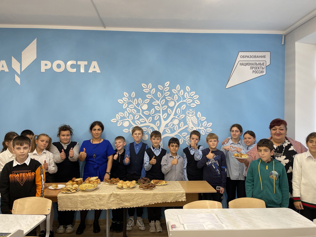 Всемирный день хлеба.