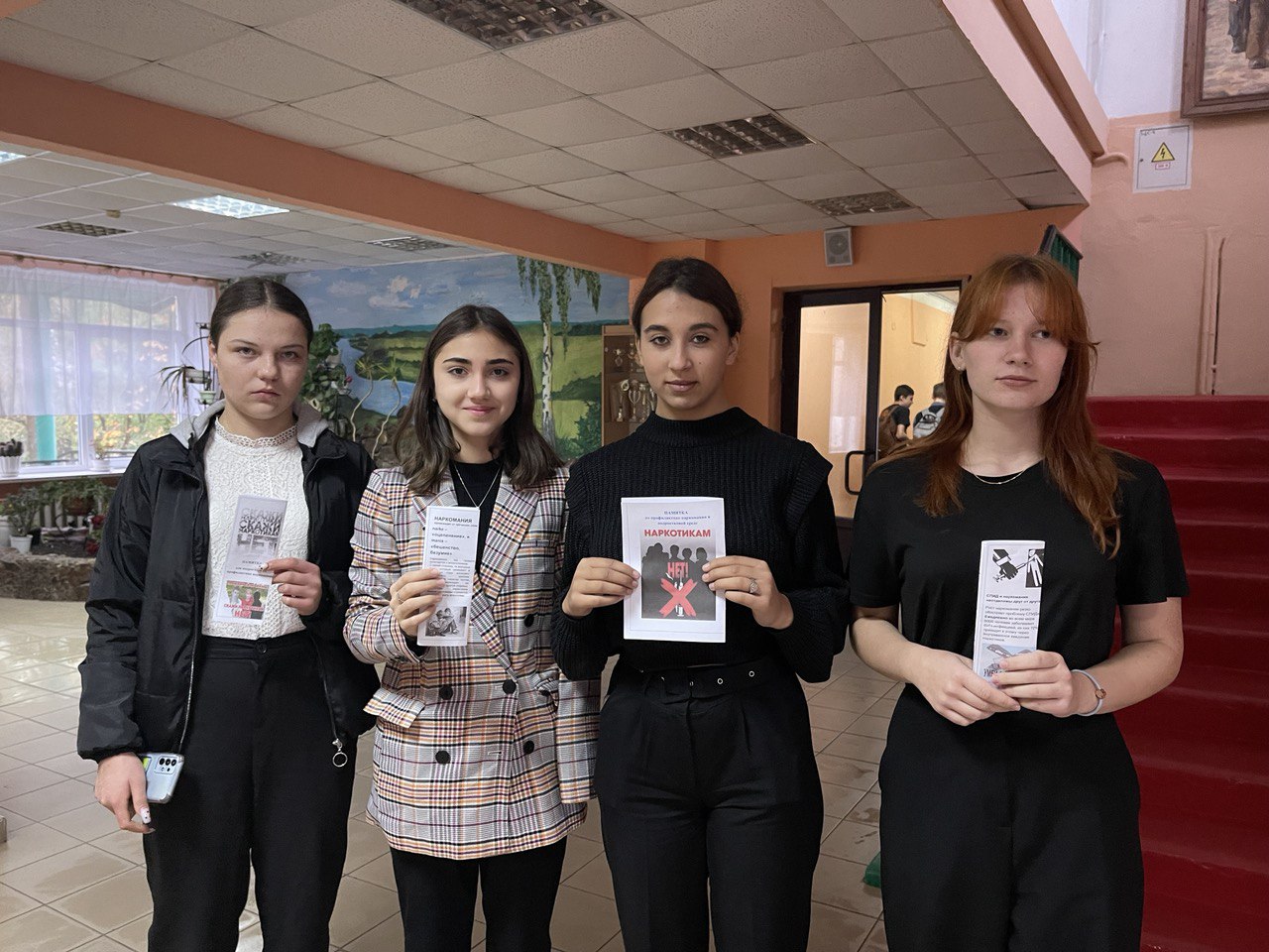 Профилактические мероприятия, направленные на предупреждение употребления никотинсодержащей продукции (вейпов).