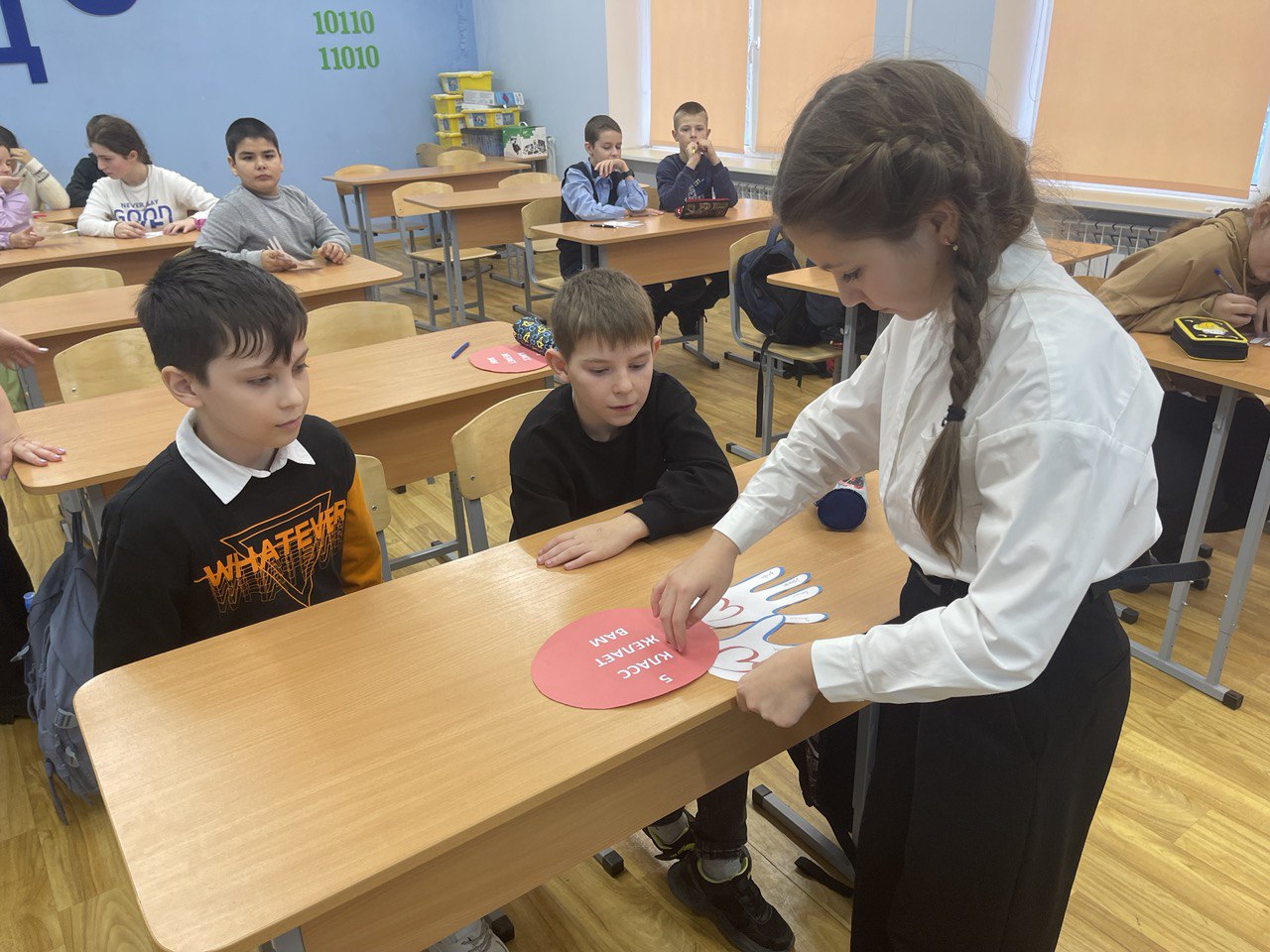 Ладошки доброты.
