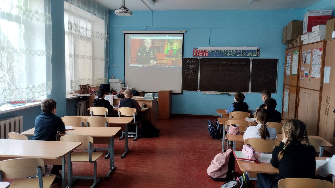 Разговор о важном..
