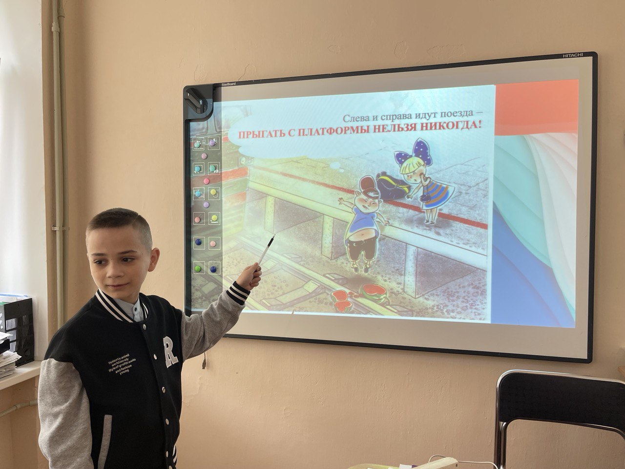 Акция «Уступи дорогу поездам!»..