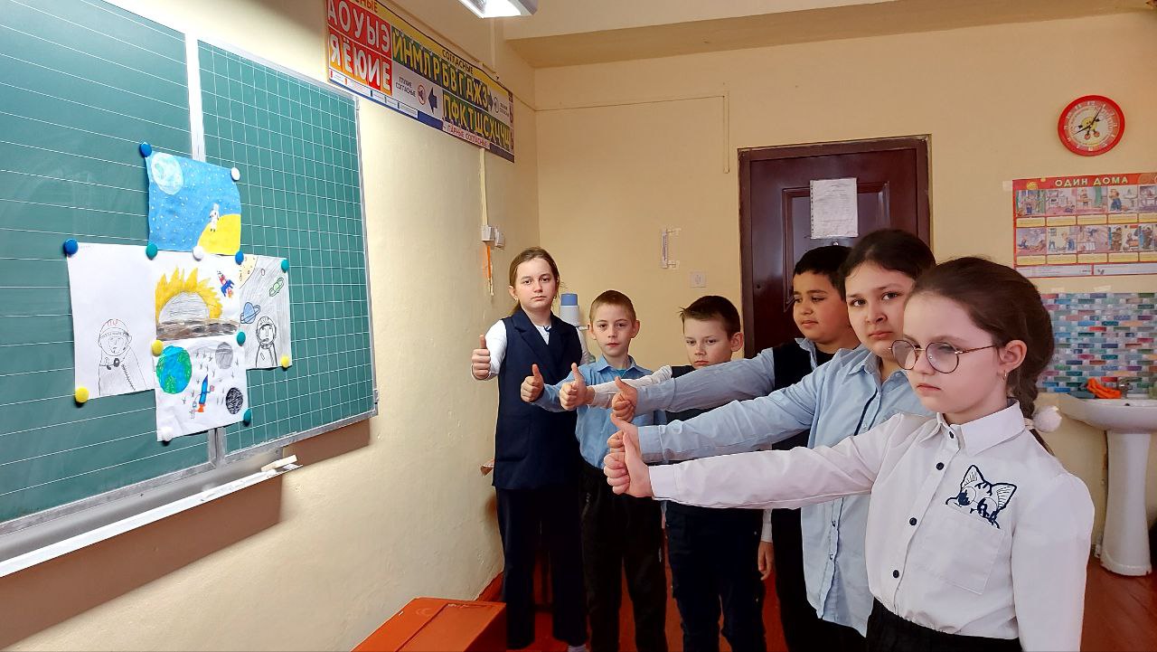 12 апреля – День космонавтики.
