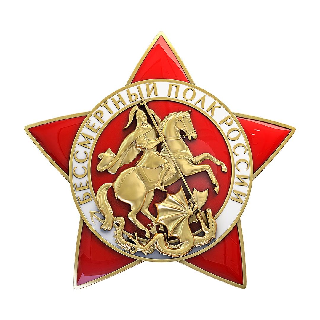 Автопробег по местам воинских захоронений.