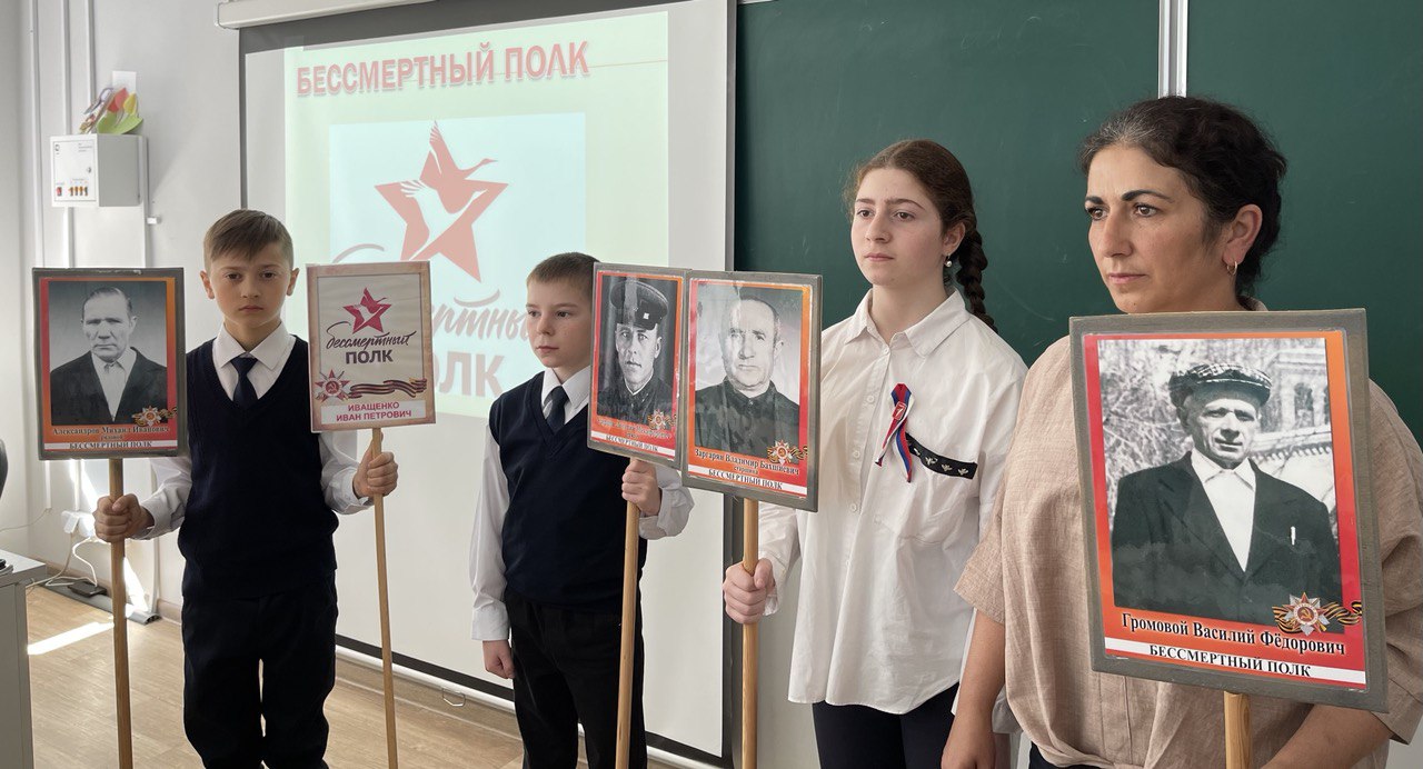 в школе прошли мероприятия.