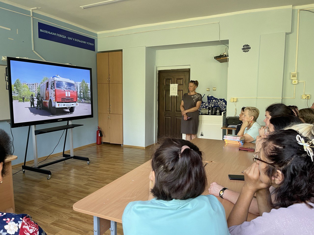 Всероссийские учения по антитеррористической безопасности.