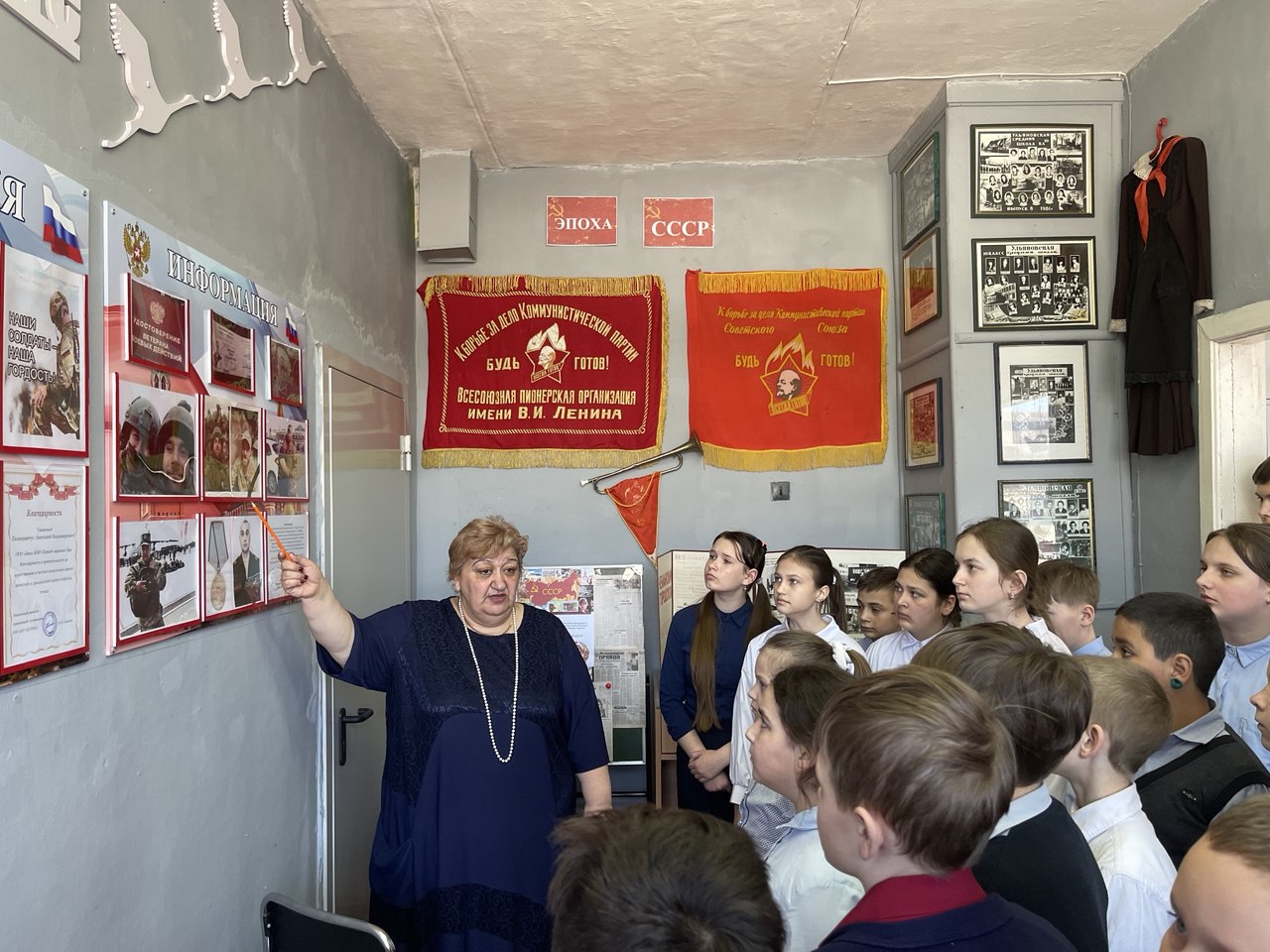 Мероприятие, посвященное выпускникам школы,.