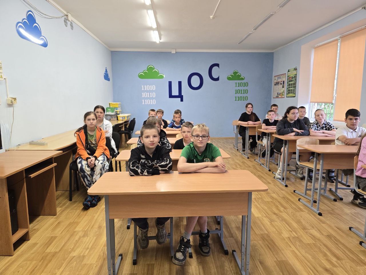 #&amp;quot;Лето с книгой&amp;quot;.
