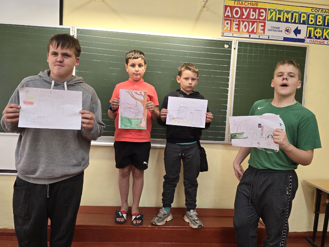 Акция &amp;quot;#Родиной горжусь&amp;quot;.