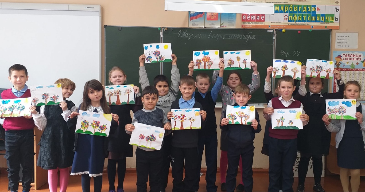 Занятие аппликация «Осеннее дерево».