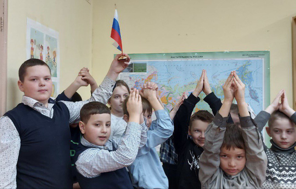 Десять лет вместе.