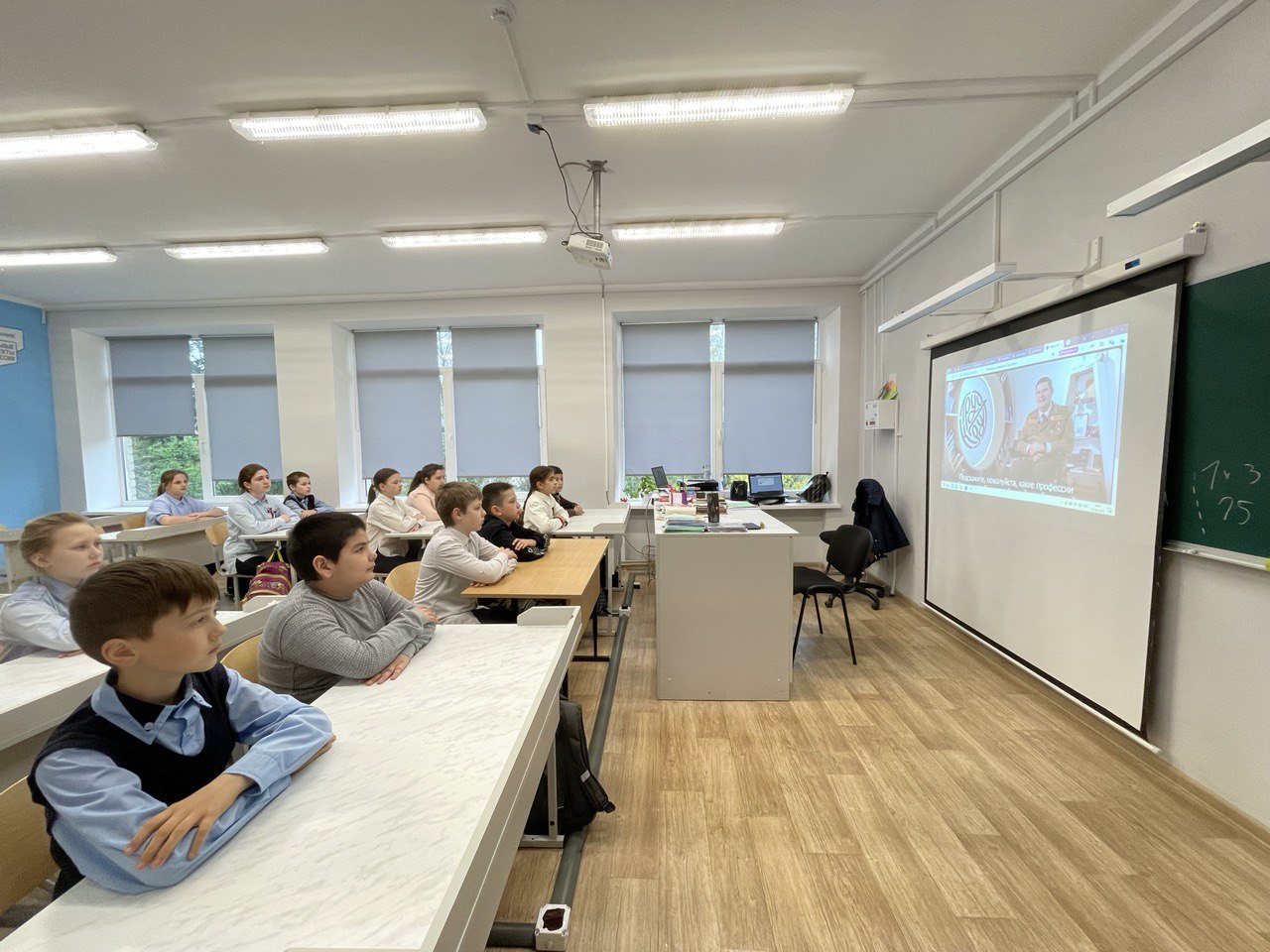 Внеурочное занятие «Разговоры о важном».