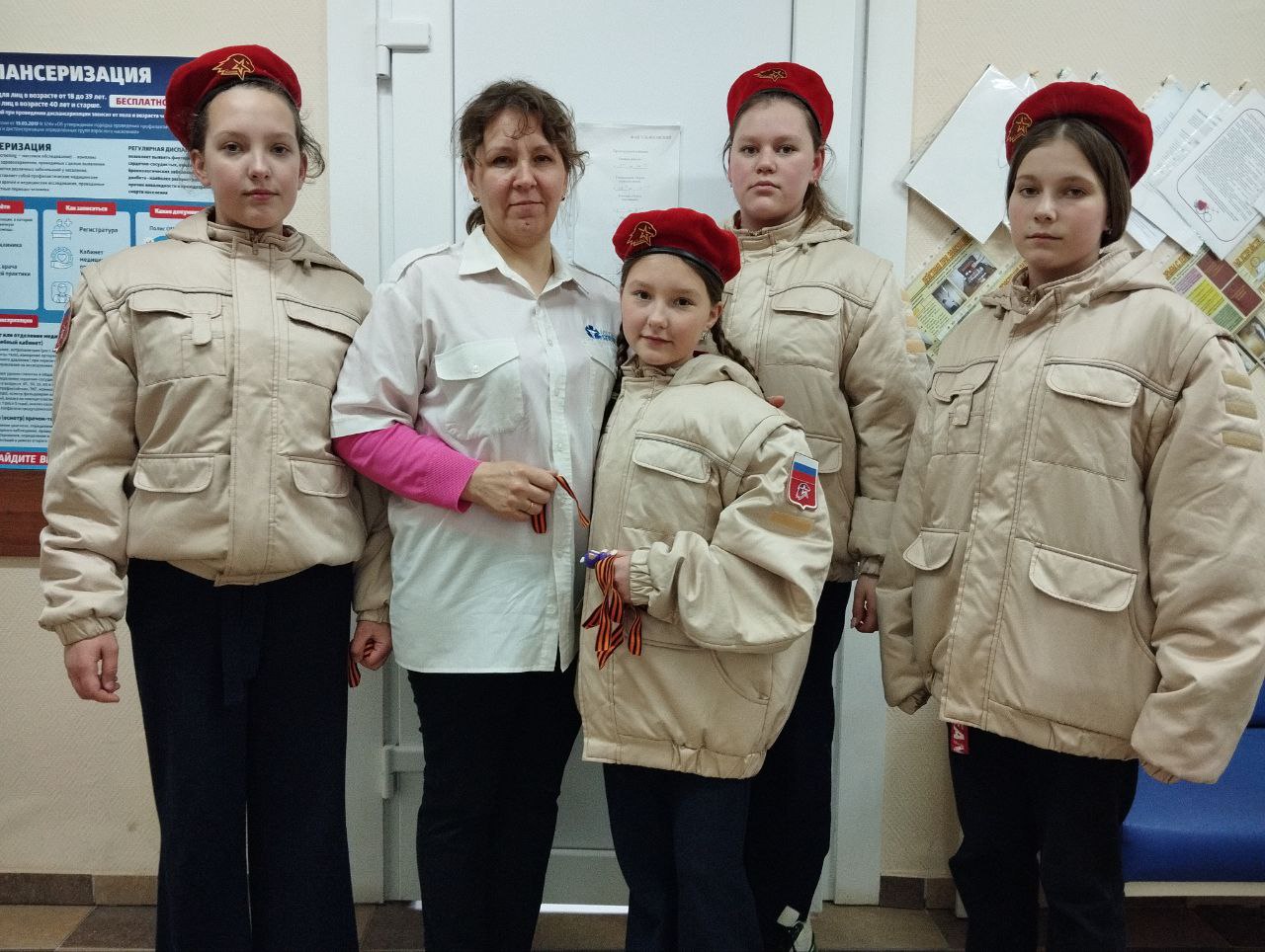 Всероссийская акция &amp;quot;Георгиевская ленточка&amp;quot;..