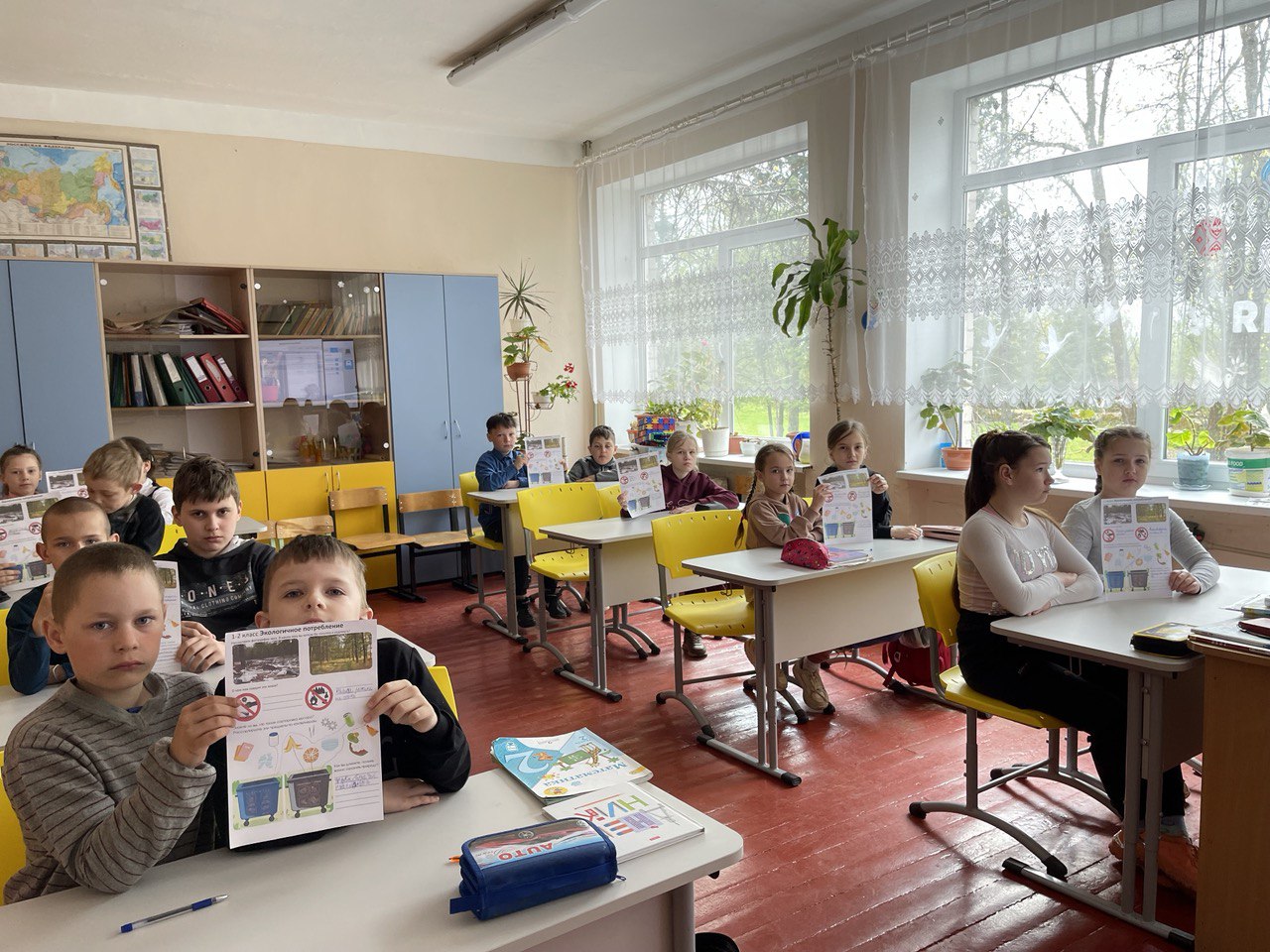 «Разговоры о важном» по теме «Экологичное потребление».