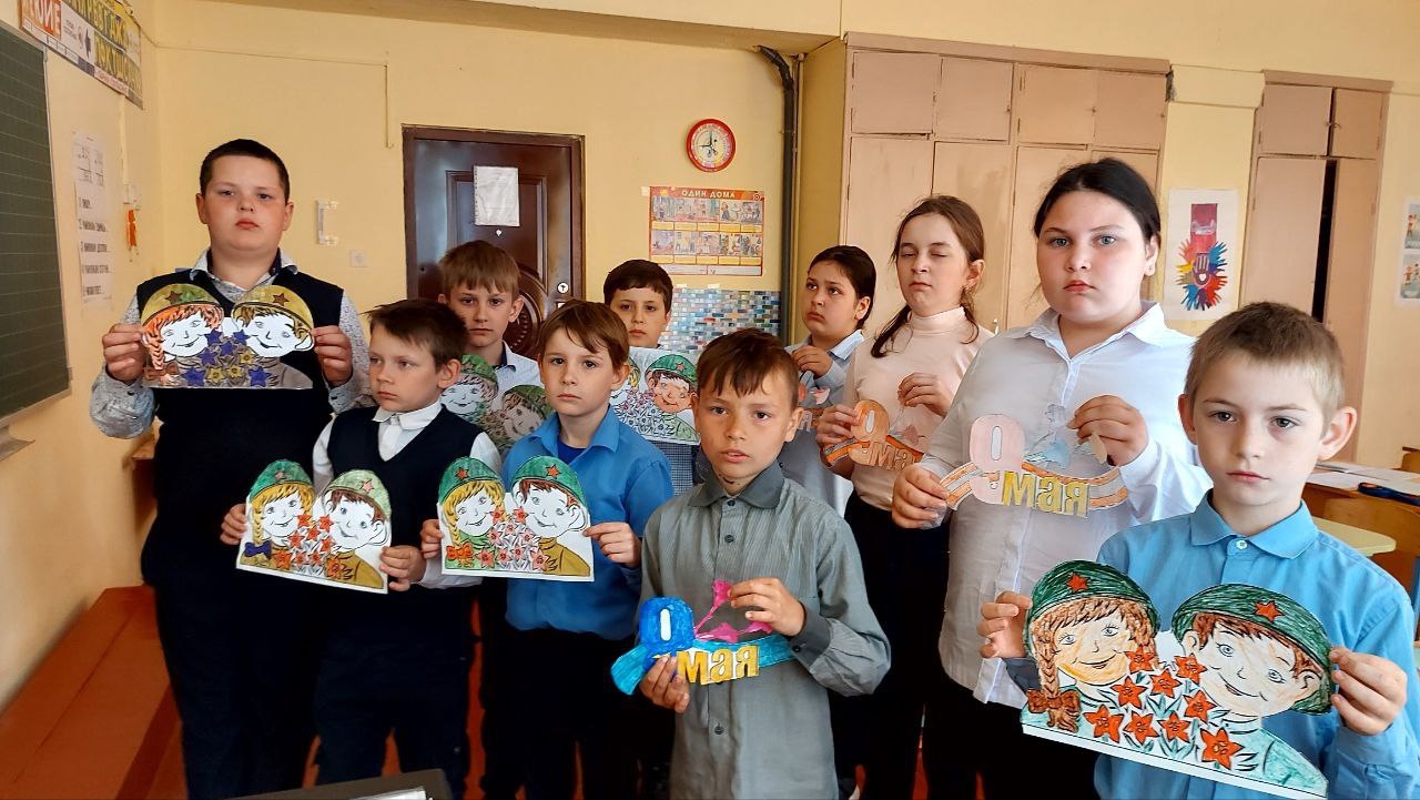 «Разговоры о важном» по теме «ДЕНЬ ПОБЕДЫ.