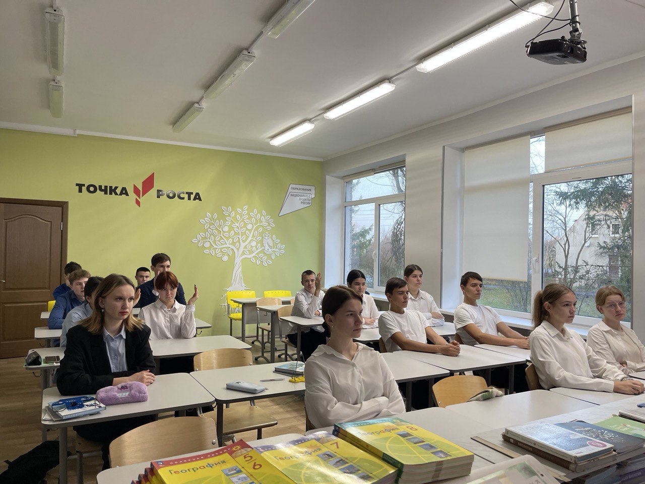 «С заботой к себе и окружающим»..