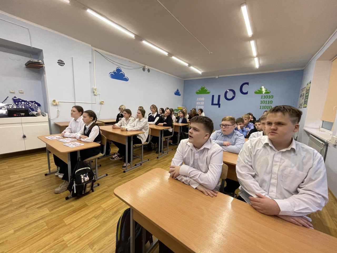 «ДЕНЬ РОССИЙСКОЙ ПЕЧАТИ».