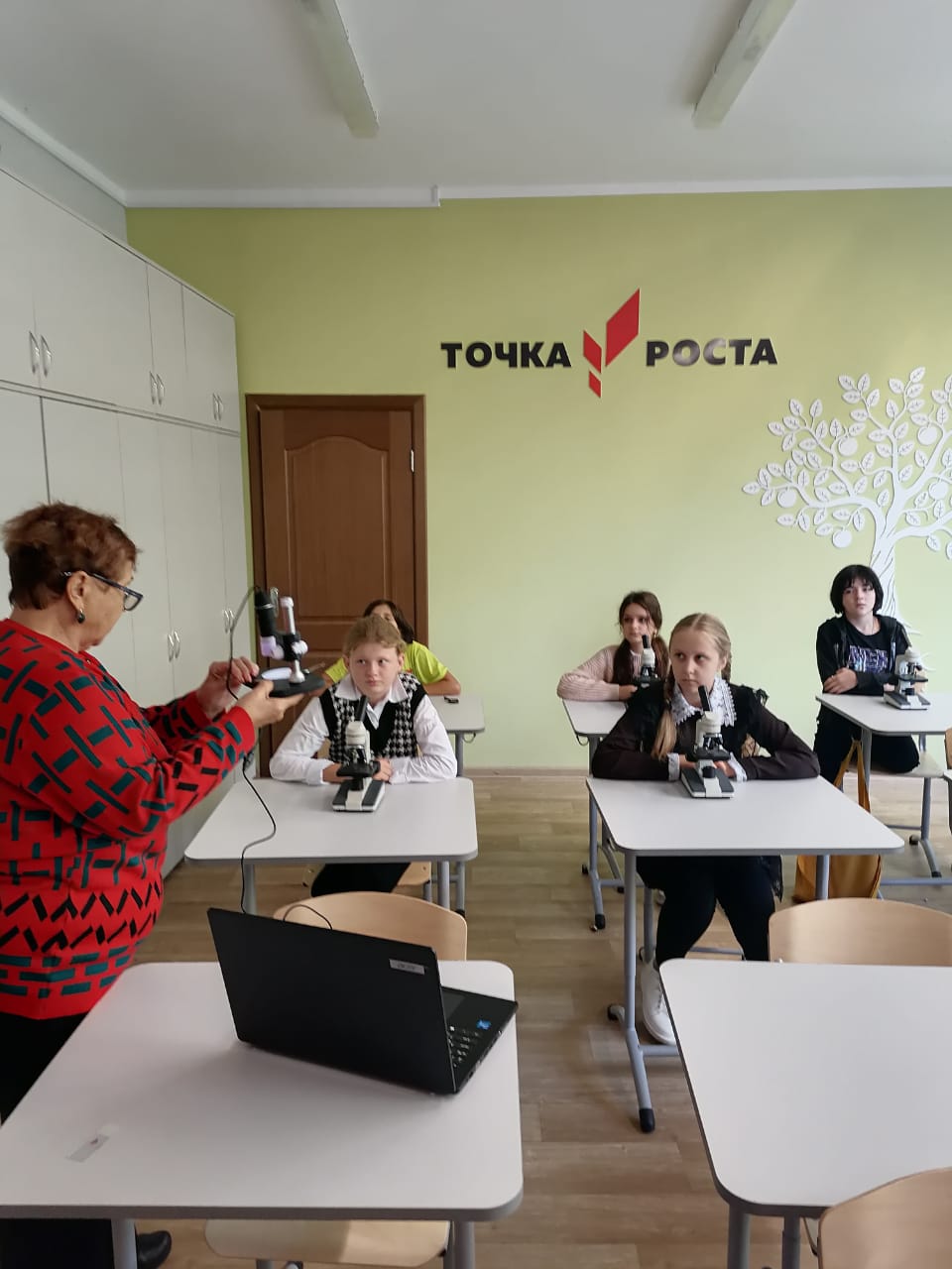 За страницами учебника биологии