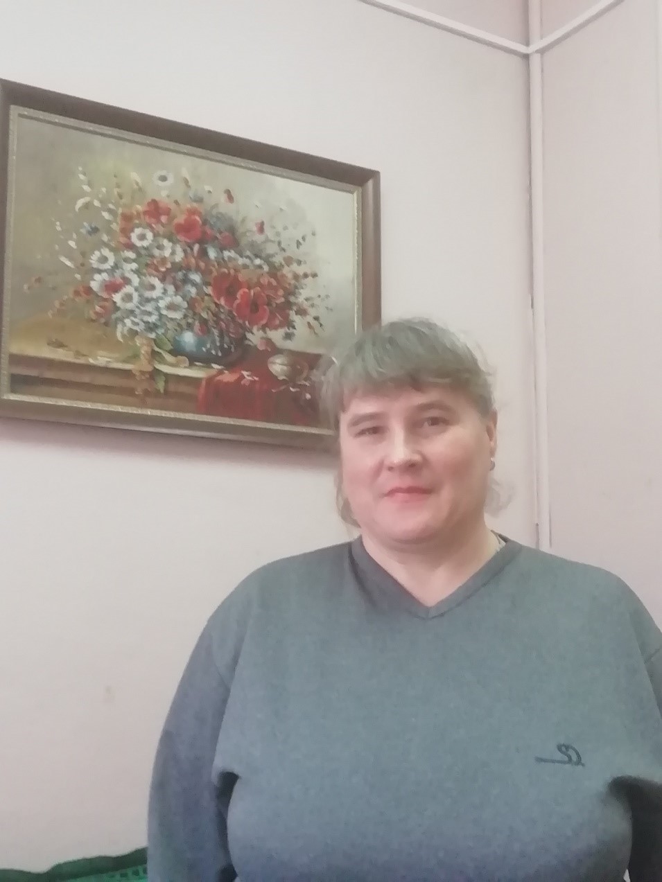 Чернозипунникова Светлана Владимировна.
