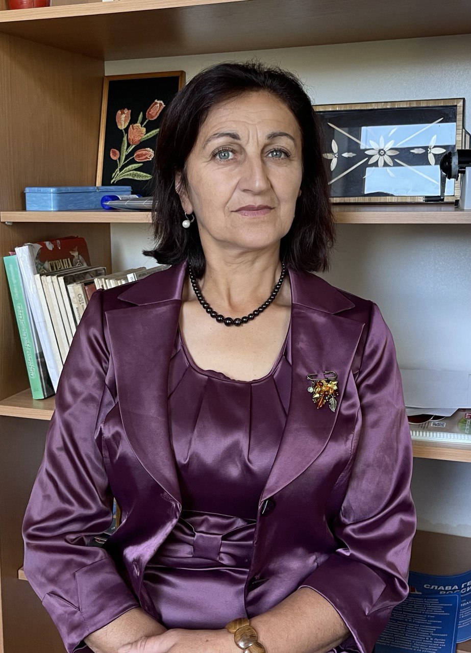 Алексанян Рузанна Альбертовна.