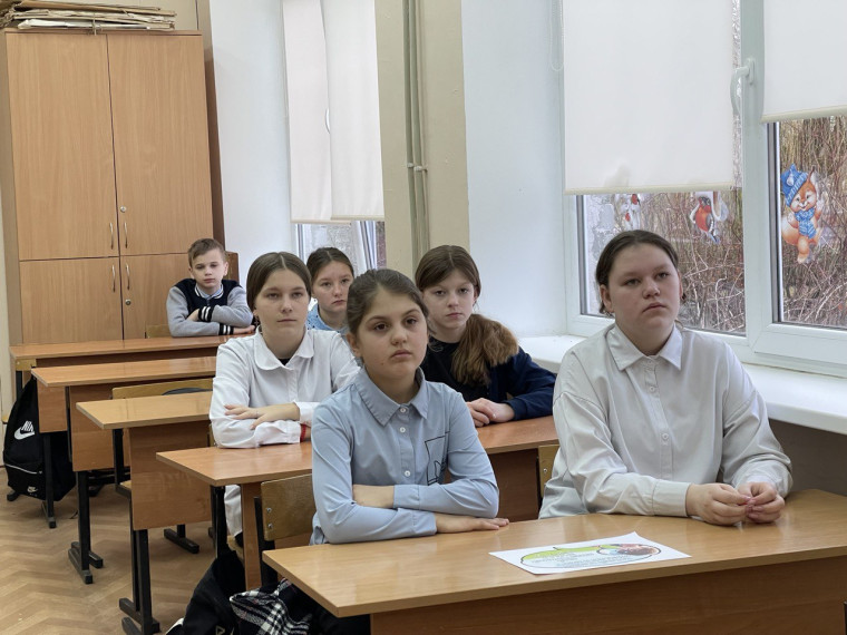 «Разговоры о важном».