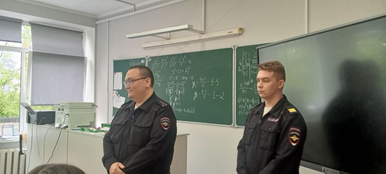 Встреча обучающихся с начальником ПДН.